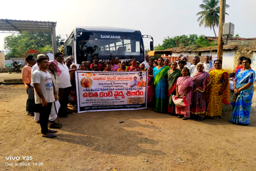 eye camp Pedapapayapalli