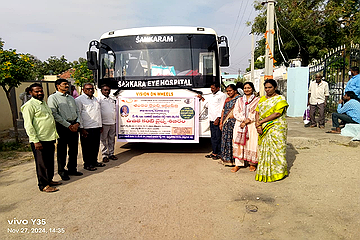  Eye Camp dharmarajapally