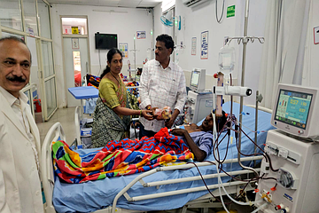  hospital fruits donation 